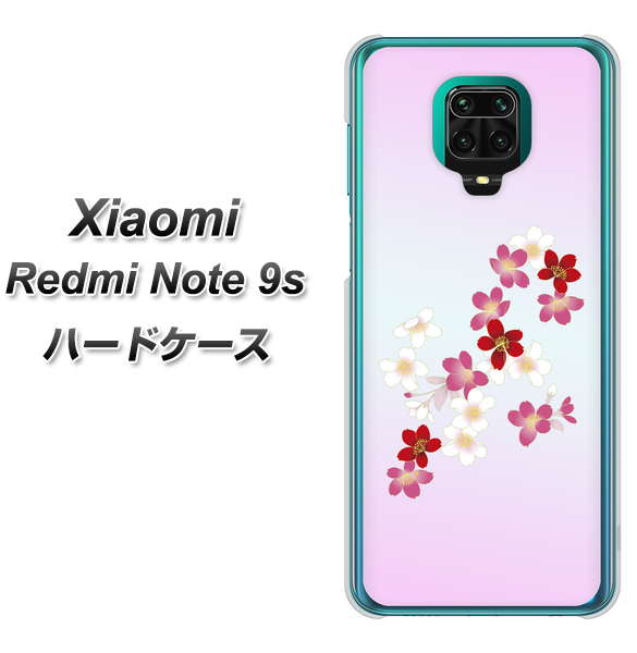 Xiaomi(シャオミ)Redmi Note 9s 高画質仕上げ 背面印刷 ハードケース【YJ320 桜 和】