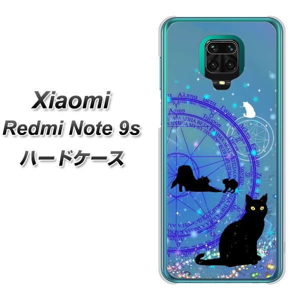 Xiaomi（シャオミ）Redmi Note 9s 高画質仕上げ 背面印刷 ハードケース【YJ327 魔法陣猫 キラキラ　かわいい】