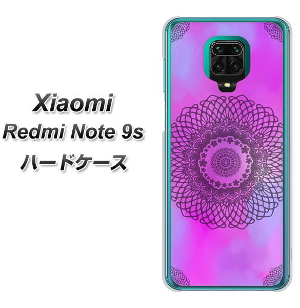 Xiaomi(シャオミ)Redmi Note 9s 高画質仕上げ 背面印刷 ハードケース【YJ344 レース】