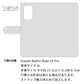 Redmi Note 10 Pro 水玉帆布×本革仕立て 手帳型ケース