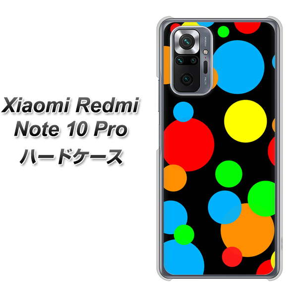 Xiaomi(シャオミ)Redmi Note 10 Pro 高画質仕上げ 背面印刷 ハードケース【076 シンプル(大阪のおばちゃん)】6