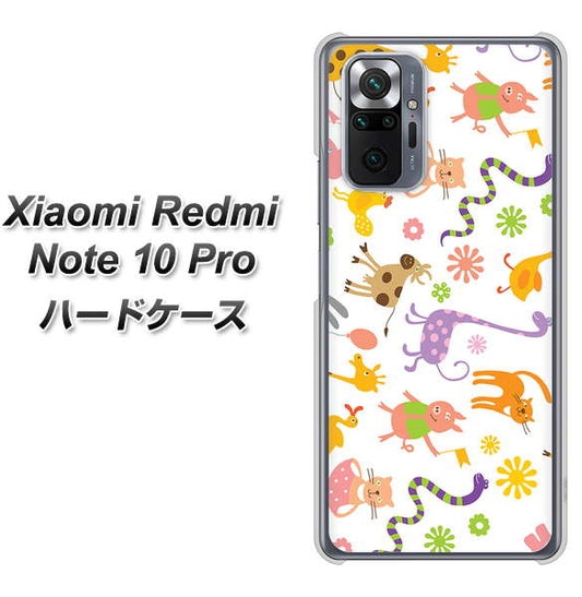 Xiaomi（シャオミ）Redmi Note 10 Pro 高画質仕上げ 背面印刷 ハードケース【134 Harry up！】a