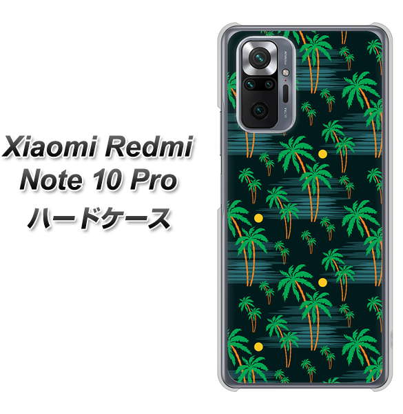 Xiaomi(シャオミ)Redmi Note 10 Pro 高画質仕上げ 背面印刷 ハードケース【1315 月夜とヤシ】5