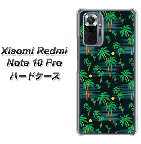 Xiaomi（シャオミ）Redmi Note 10 Pro 高画質仕上げ 背面印刷 ハードケース【1315 月夜とヤシ】5