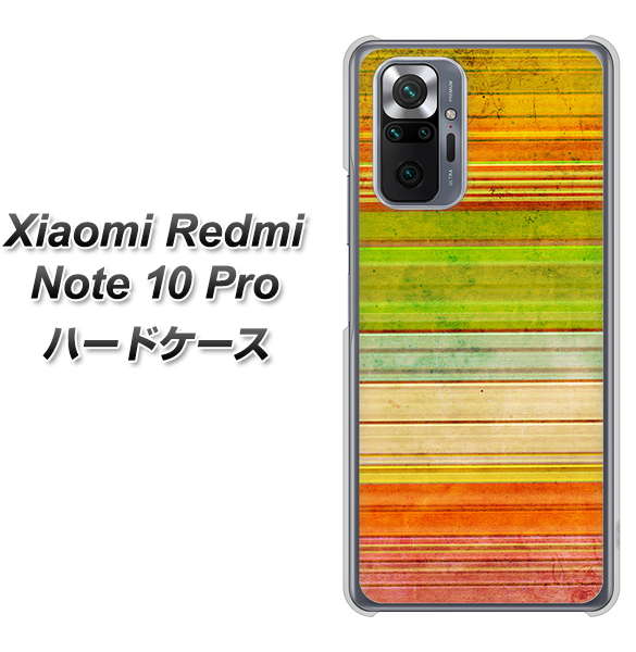 Xiaomi(シャオミ)Redmi Note 10 Pro 高画質仕上げ 背面印刷 ハードケース【1324 ビンテージボーダー(色彩)】4