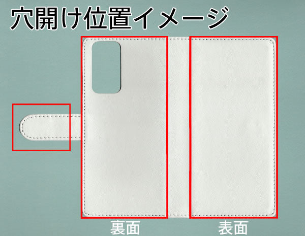 Redmi Note 11 財布付きスマホケース セパレート Simple ポーチ付き