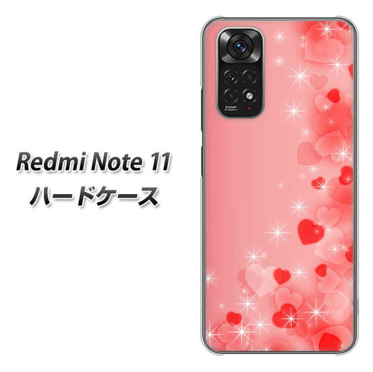 Redmi Note 11 高画質仕上げ 背面印刷 ハードケース【003 ハート色の夢】