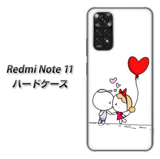 Redmi Note 11 高画質仕上げ 背面印刷 ハードケース【025 小さな恋の物語】