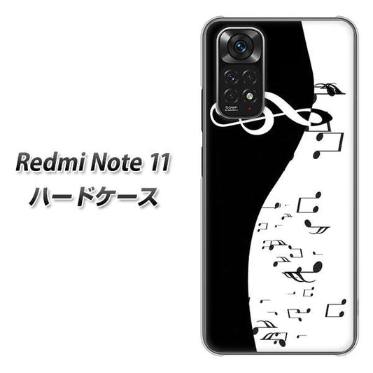Redmi Note 11 高画質仕上げ 背面印刷 ハードケース【114 モノトーンのリズム】