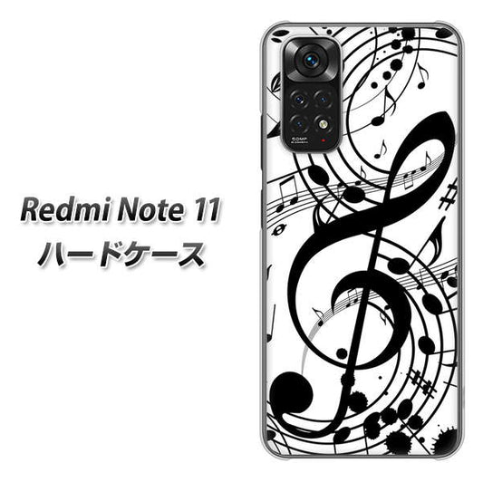 Redmi Note 11 高画質仕上げ 背面印刷 ハードケース【260 あふれる音符】