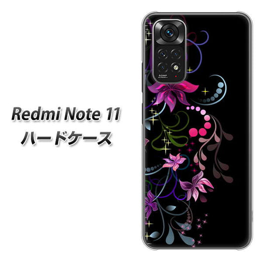 Redmi Note 11 高画質仕上げ 背面印刷 ハードケース【263 闇に浮かぶ華】