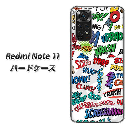 Redmi Note 11 高画質仕上げ 背面印刷 ハードケース【271 アメリカン キャッチコピー】