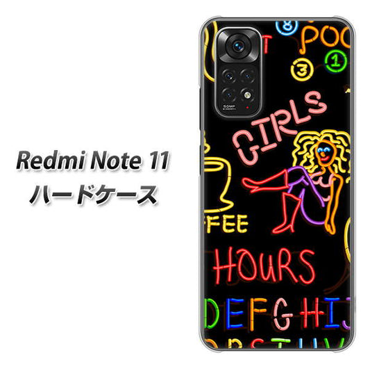 Redmi Note 11 高画質仕上げ 背面印刷 ハードケース【284 カジノ】