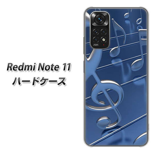 Redmi Note 11 高画質仕上げ 背面印刷 ハードケース【286 3D 音符】
