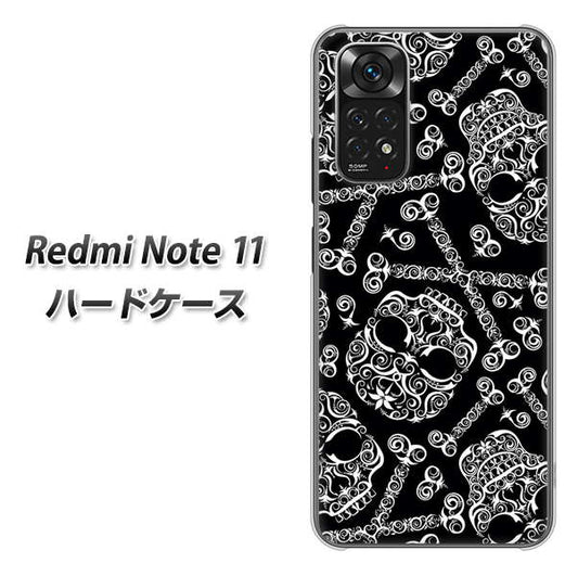 Redmi Note 11 高画質仕上げ 背面印刷 ハードケース【363 ドクロの刺青】