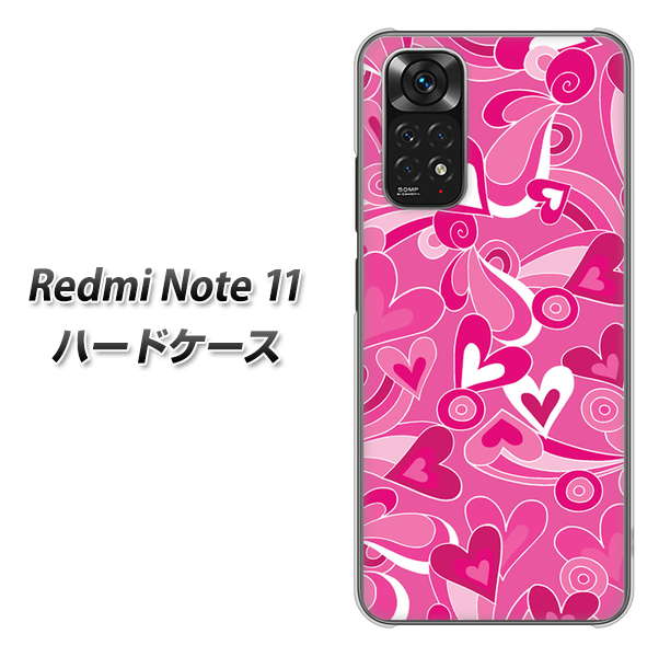 Redmi Note 11 高画質仕上げ 背面印刷 ハードケース【383 ピンクのハート】