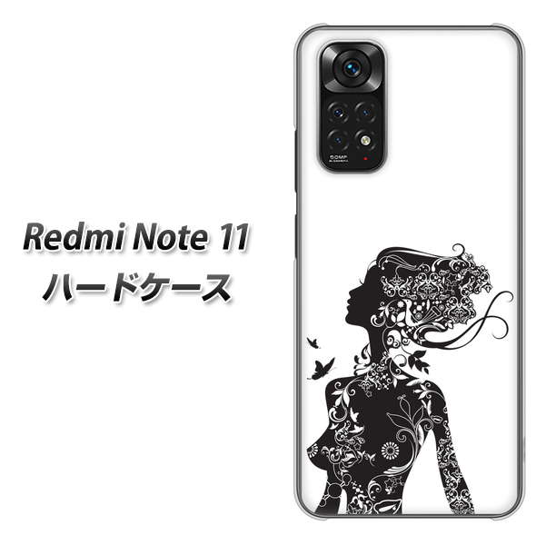 Redmi Note 11 高画質仕上げ 背面印刷 ハードケース【384 ボディアート】