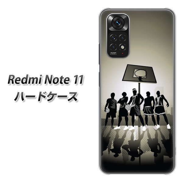 Redmi Note 11 高画質仕上げ 背面印刷 ハードケース【389 クールバスケ】
