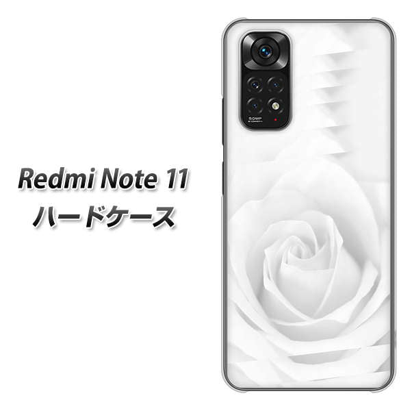 Redmi Note 11 高画質仕上げ 背面印刷 ハードケース【402 ホワイトRose】