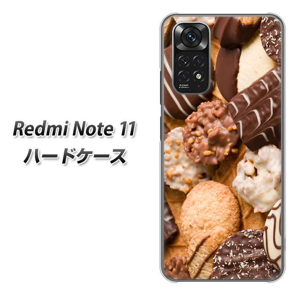 Redmi Note 11 高画質仕上げ 背面印刷 ハードケース【442 クッキー mix】