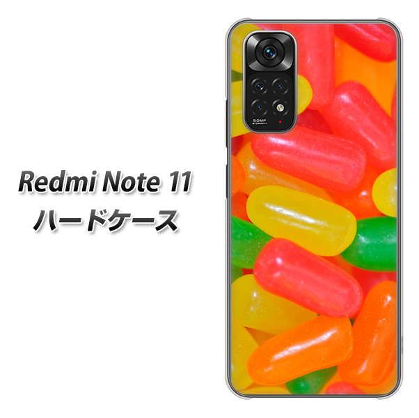 Redmi Note 11 高画質仕上げ 背面印刷 ハードケース【449 ジェリービーンズ】