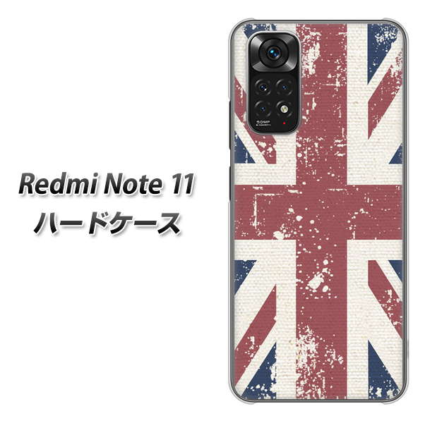Redmi Note 11 高画質仕上げ 背面印刷 ハードケース【506 ユニオンジャック ビンテージ】