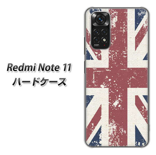 Redmi Note 11 高画質仕上げ 背面印刷 ハードケース【506 ユニオンジャック ビンテージ】