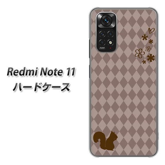 Redmi Note 11 高画質仕上げ 背面印刷 ハードケース【515 リス】