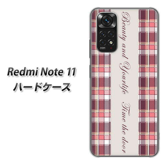 Redmi Note 11 高画質仕上げ 背面印刷 ハードケース【518 チェック柄besuty】