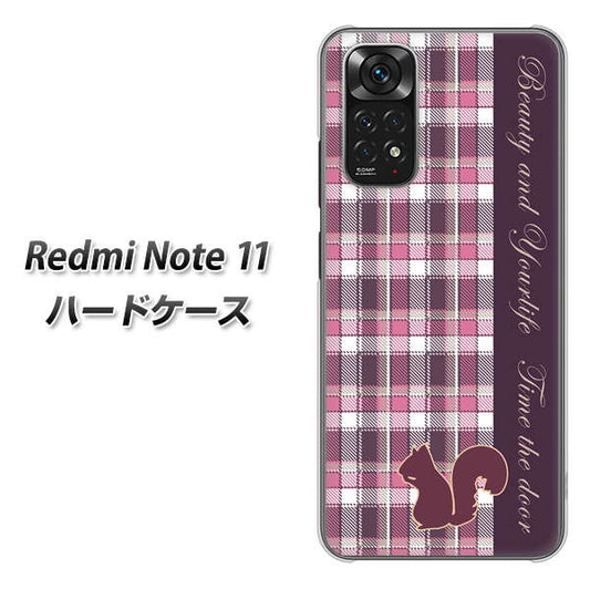 Redmi Note 11 高画質仕上げ 背面印刷 ハードケース【519 チェック柄にリス】