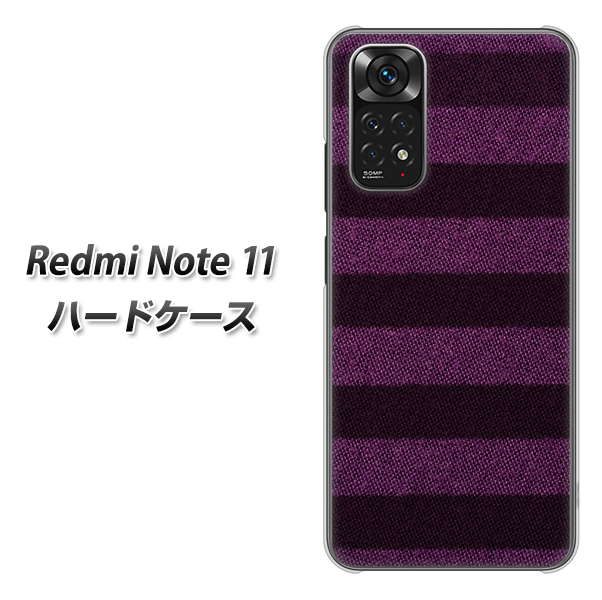 Redmi Note 11 高画質仕上げ 背面印刷 ハードケース【533 極太ボーダーPR&NV】