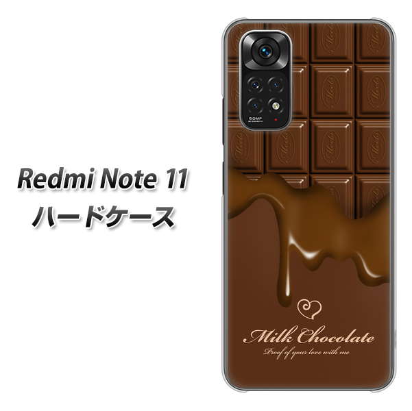 Redmi Note 11 高画質仕上げ 背面印刷 ハードケース【536 板チョコ-ハート】