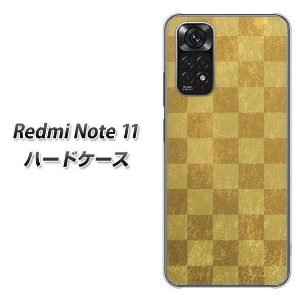 Redmi Note 11 高画質仕上げ 背面印刷 ハードケース【619 市松模様—金(骨董風に傷んだイメージ)】