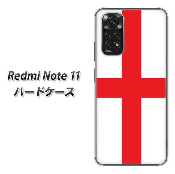 Redmi Note 11 高画質仕上げ 背面印刷 ハードケース【677 イングランド】