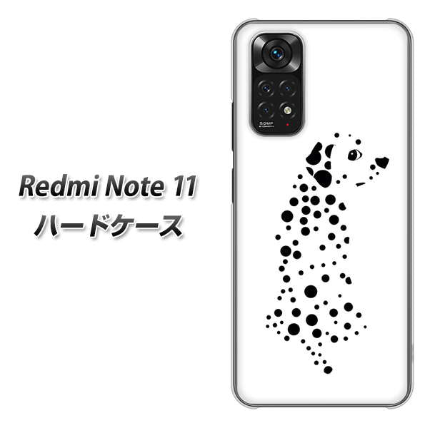Redmi Note 11 高画質仕上げ 背面印刷 ハードケース【1038 振り向くダルメシアン(WH)】