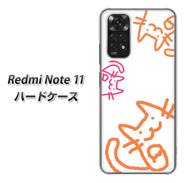 Redmi Note 11 高画質仕上げ 背面印刷 ハードケース【1098 手まねきする3匹のネコ】