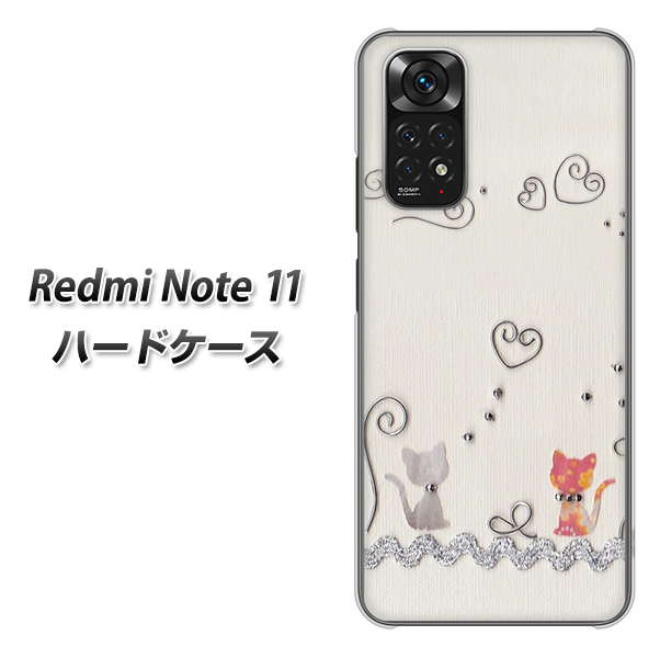 Redmi Note 11 高画質仕上げ 背面印刷 ハードケース【1103 クラフト写真ネコ】