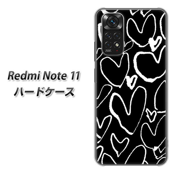 Redmi Note 11 高画質仕上げ 背面印刷 ハードケース【1124 ハート BK&WH】
