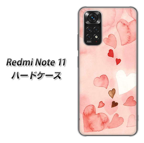 Redmi Note 11 高画質仕上げ 背面印刷 ハードケース【1125 ハートの和紙】