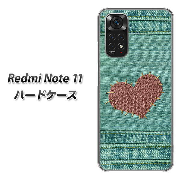 Redmi Note 11 高画質仕上げ 背面印刷 ハードケース【1142 デニムとハート】