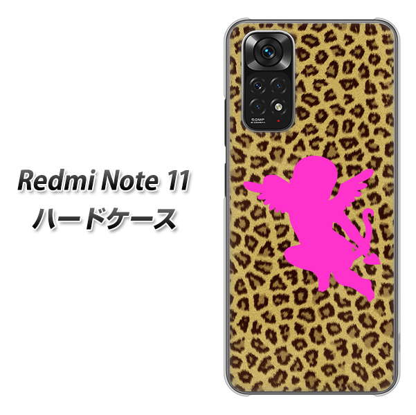 Redmi Note 11 高画質仕上げ 背面印刷 ハードケース【1245 ヒョウ柄エンジェル】