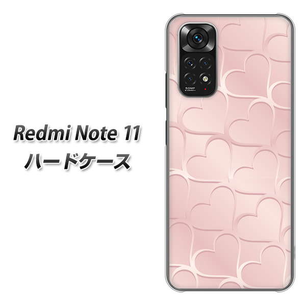 Redmi Note 11 高画質仕上げ 背面印刷 ハードケース【1340 かくれハート(ローズピンク)】