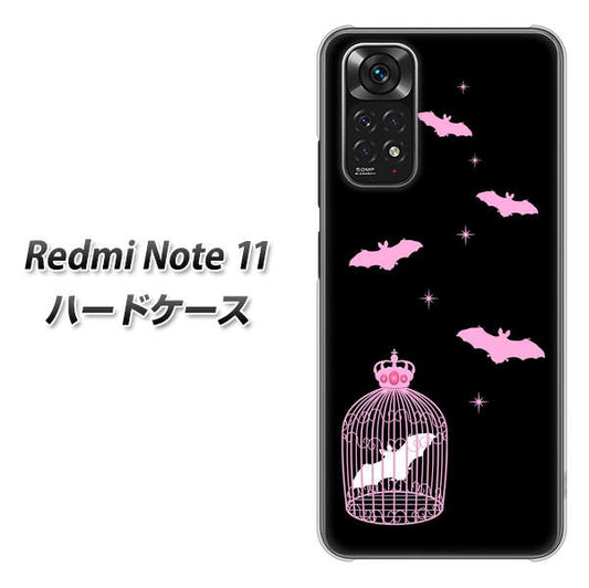 Redmi Note 11 高画質仕上げ 背面印刷 ハードケース【AG809 こうもりの王冠鳥かご(黒×ピンク)】