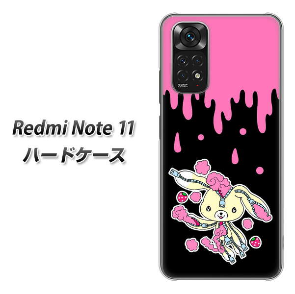 Redmi Note 11 高画質仕上げ 背面印刷 ハードケース【AG814 ジッパーうさぎのジッピョン(黒×ピンク)】