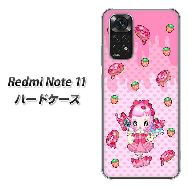 Redmi Note 11 高画質仕上げ 背面印刷 ハードケース【AG816 ストロベリードーナツ(水玉ピンク)】
