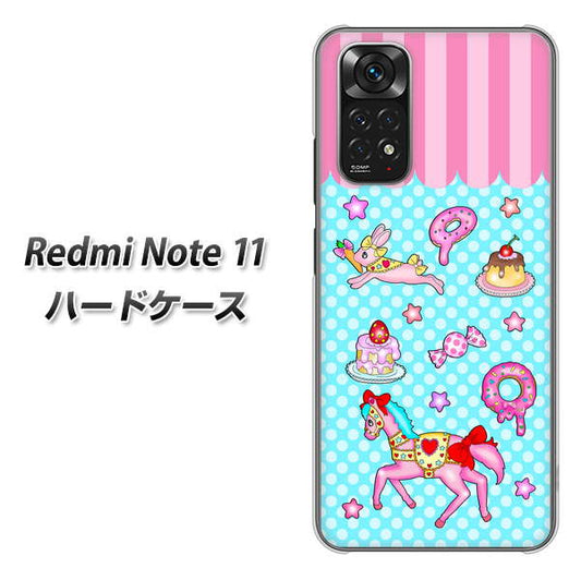 Redmi Note 11 高画質仕上げ 背面印刷 ハードケース【AG828 メリーゴーランド(水色)】