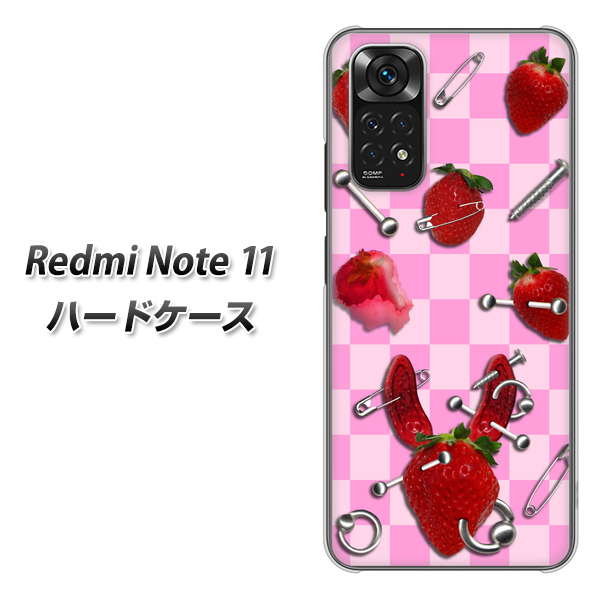 Redmi Note 11 高画質仕上げ 背面印刷 ハードケース【AG832 苺パンク(ピンク)】