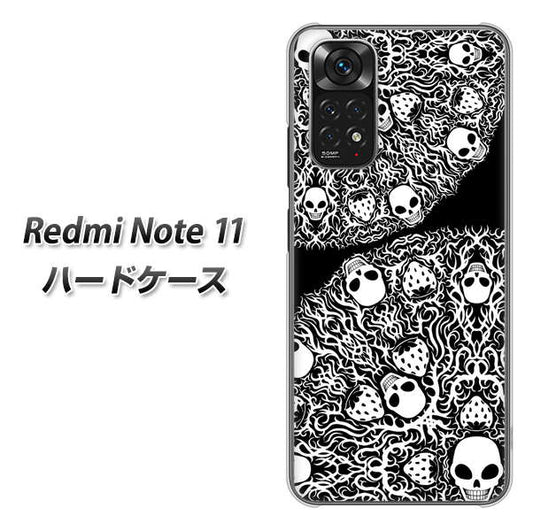 Redmi Note 11 高画質仕上げ 背面印刷 ハードケース【AG834 苺骸骨曼荼羅(黒)】