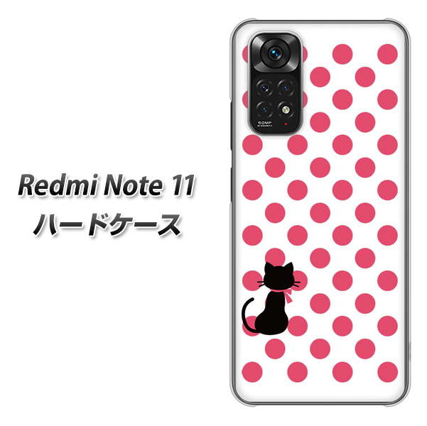 Redmi Note 11 高画質仕上げ 背面印刷 ハードケース【EK807 ネコとシンプル ピンク】