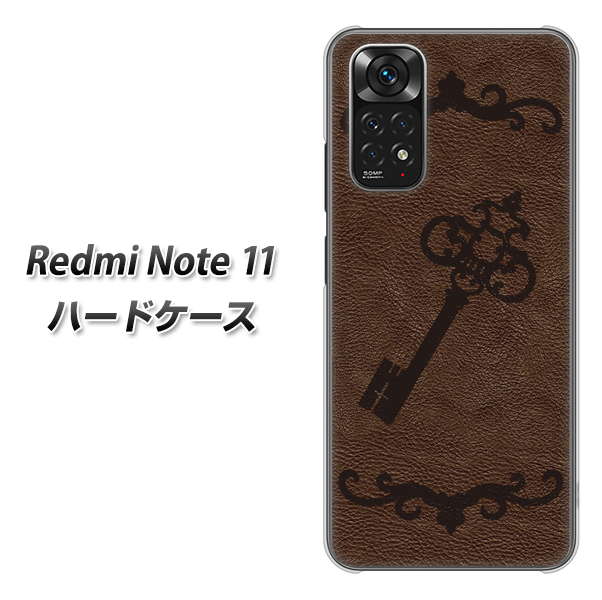 Redmi Note 11 高画質仕上げ 背面印刷 ハードケース【EK824 レザー風アンティークキー】